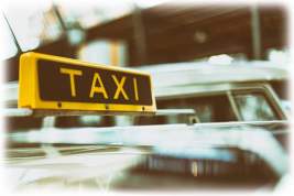 Программное обеспечение для служб такси
